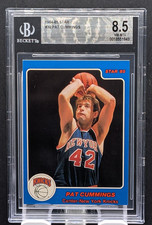 1984-85 Star NBA Basketball ~ Pat Cummings #30 XRC Rookie Card ~ BGS 8.5 ~ Pop 5