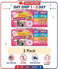 (2 pack) Purina Friskies Pate Variety Pack, Surfin' and Turfin' Favorites