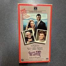 Guess Whos Coming to Dinner (VHS, 1986)  Tracy, Poitier, Hepburn