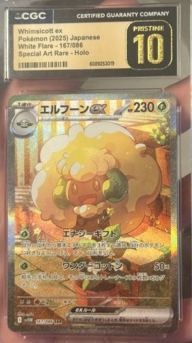 CGC Pristine 10 Whimsicott ex 167/086 White Flare SAR Pokémon Card JPN