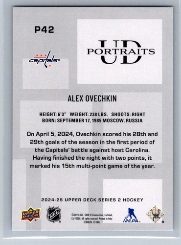 2024-25 cubierta superior #P-42 Alex Ovechkin UD retratos Washington Capitals - Imagen 2 de 2