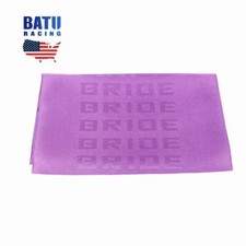 Purple 1m1.6m Bride Diy Fabric Cloth For Car Door Panel Headliner Armrest Decor