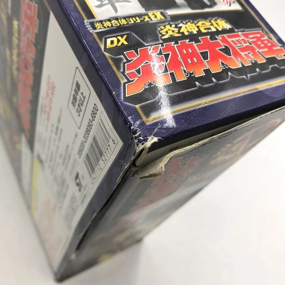 Engine Sentai Go OnGer DX ENGIN DAISHOGUN Megazord Toy Hobby Bandai Esumi Sosuke - Image 4 of 4