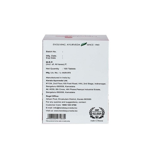 Kerala Ayurveda Liposem Plus Tablet - 100 Count Herbal Ayurvedic Free Shipping - Picture 6 of 6