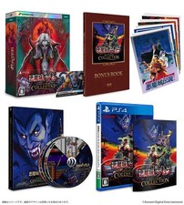 PS4 version Castlevania Anniversary Collection DELUXE EDITION New Japan