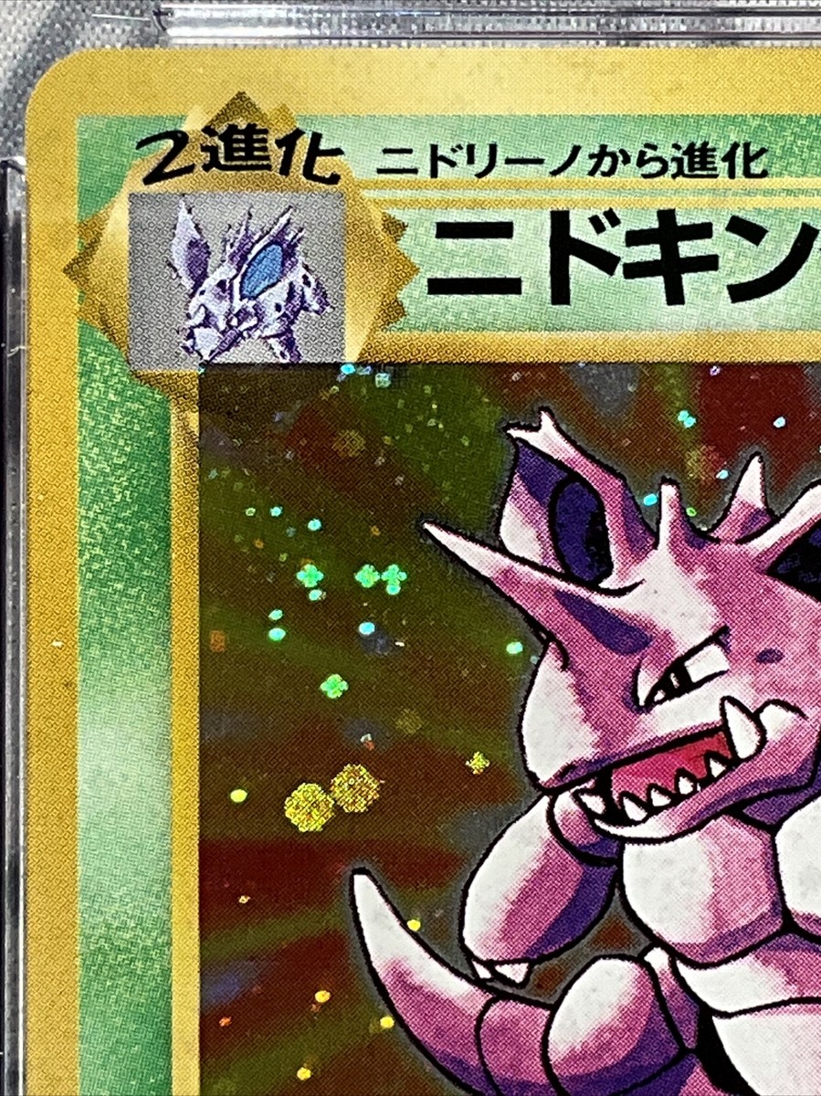 NEW CGC 10 GEM MINT 1996 Pokemon Japanese Base Set Nidoking Holo