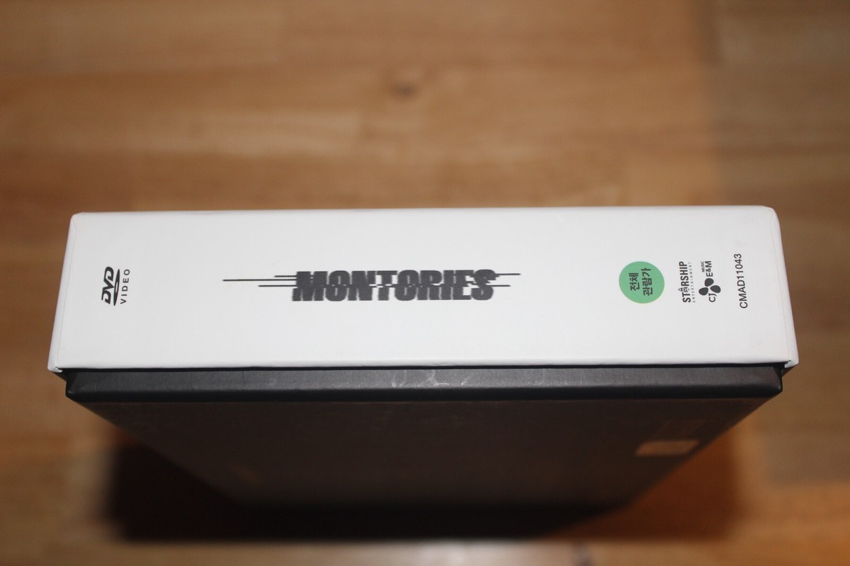 MONSTA X「MONTORIES」 MONSTA X MONTORIES DVD FULL SET DVD Subtitles: Japanese