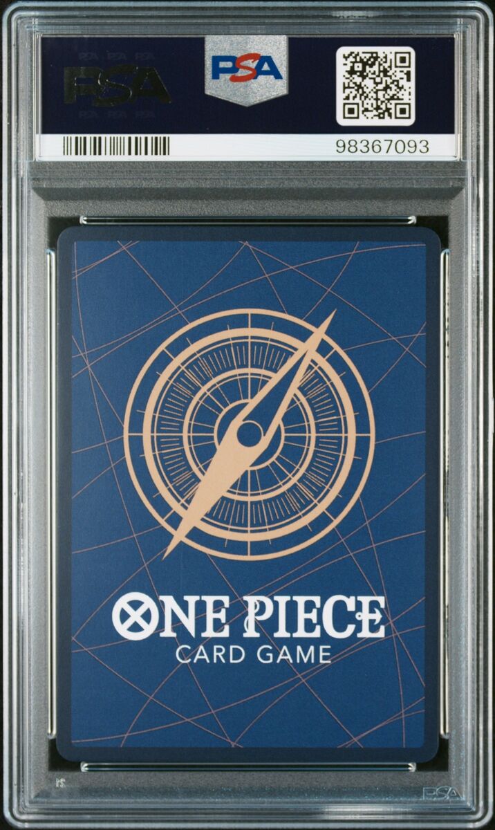 2023 ONE PIECE JPN PROMOTION PACK VOL. 4 #055 MONKEY D 2023 ONE PIECE JPN PROMOTION PACK VOL. 4 #055 MONKEY D