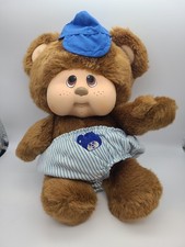 Vintage 1983 Hasbro Softies Under Bears 11" Plush Teddy Bear