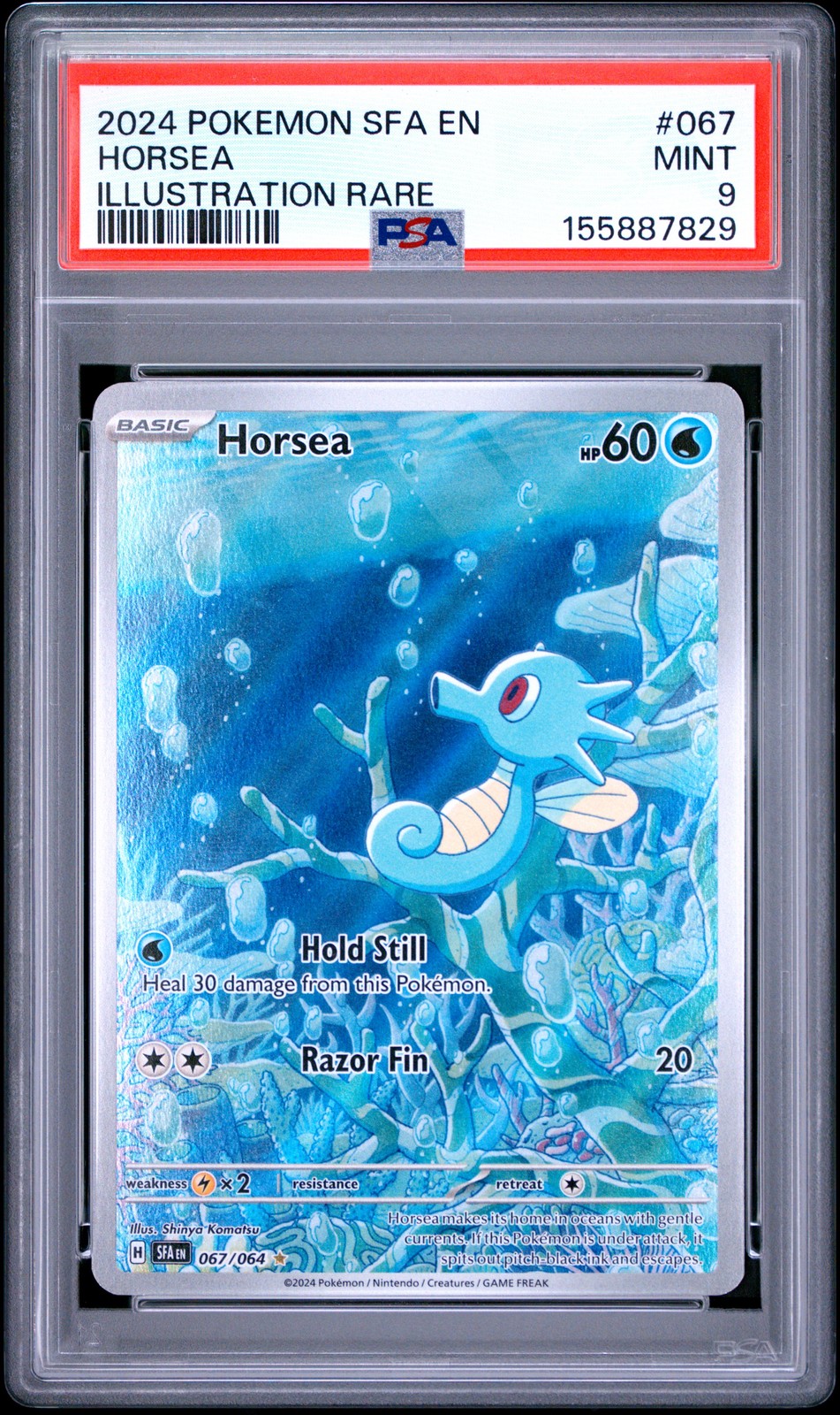 Horsea #67