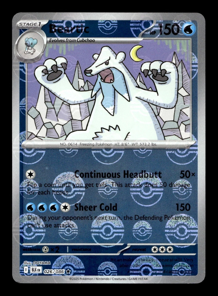seismitoad pokemon card value Seismitoad EX 106/111 Full Art Furious Fists Holo Rare Pokemon Card Ne