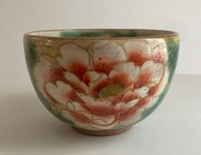 Japanese Matcha Tea Bowl Chawan Kyo-yaki Botan Toan