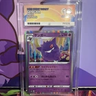 GENGAR HOLO 071/190 PSA 10 S4A SHINY STAR V JAPANESE POKEMON