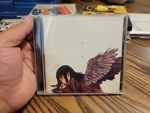 KOW OTANI - Haibane-Renmei Hanenone - Original CD Score Soundtrack KOSTENLOSER VERSAND