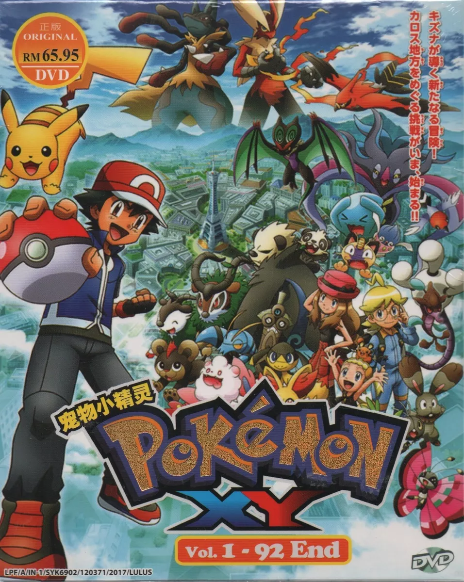 Pokémon XY Mega 3-Movie Collection (BD) : Various, Various: Movies & TV 