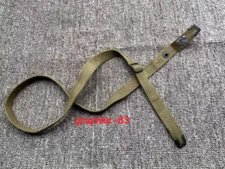 US! Stock Original Surplus WWⅡ M1 Carbine Harness Strap Cosplay Hanging Strap