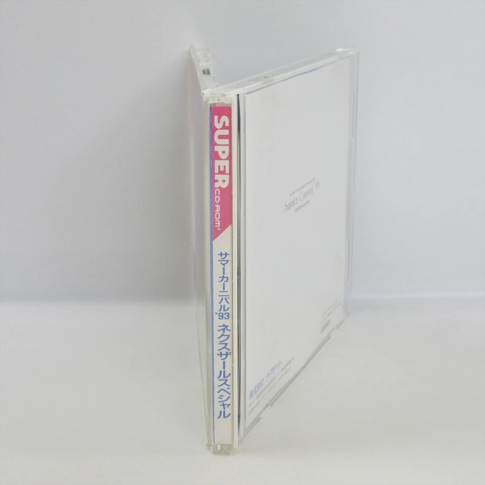 SUMMER CARNIVAL '93 NEXZR SPECIAL 93 PC Engine SCD 1543 pe - Image 4 of 4