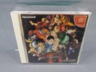 SEGA DREAMCAST SEGA DREAMCAST Street Fighter III 3 3rd Strike Japanese T-1209M