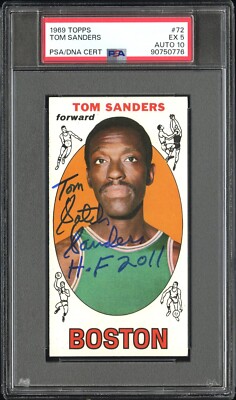 TOM 