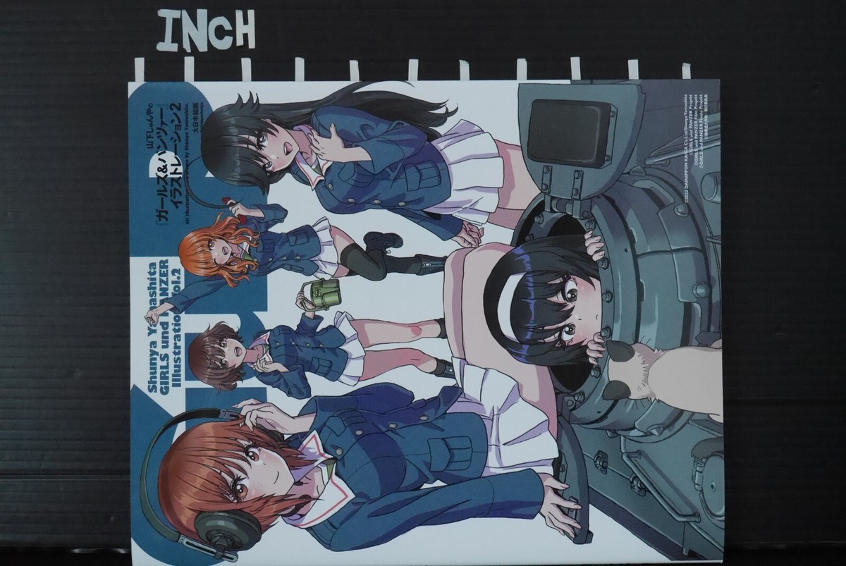 JAPAN Shunya Yamashita: Girls und Panzer Illustrations 2 (Art Book