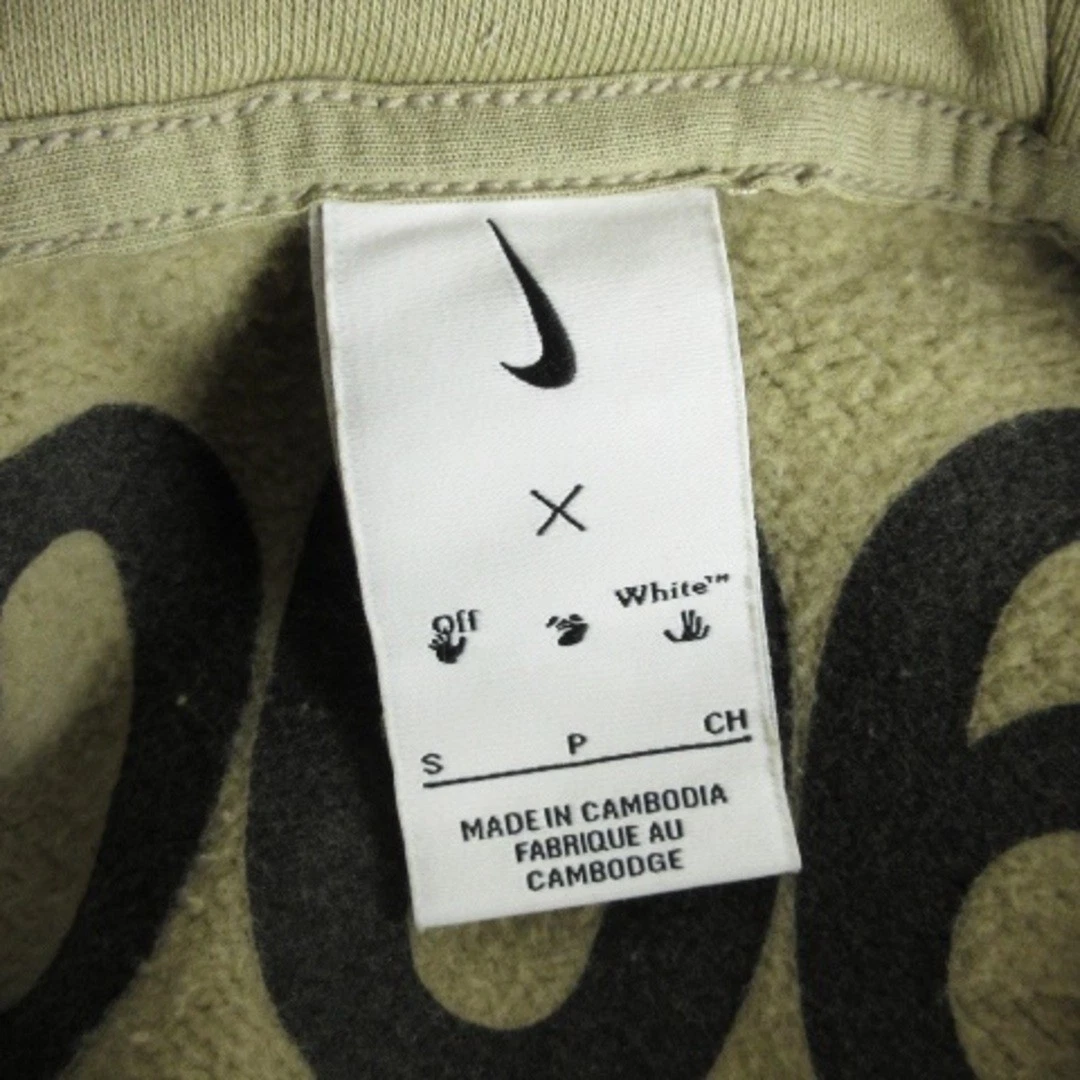 Felpa con cappuccio Nike Off White Collaboration 22SS pullover felpa posteriore pile usata a7