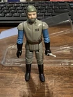 Vintage 1983 Kenner Star Wars Figure General Madine Complete Original MINT!