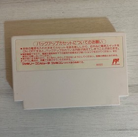 Final Fantasy III Famicom FFIII JAPAN Complete CIB Box Manual Authentic Original