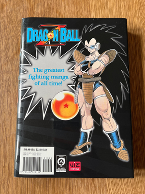 Dragon Ball Z - Vol 1 Collector's Edition - Manga Viz 2008 - HC/DJ