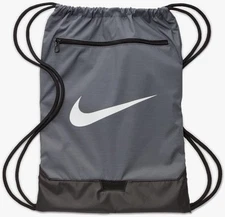 Nike Men's Brasilia 9.5 Drawstring Training Gym Backpack Gym Bag Grey DM3978-068