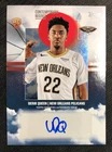 2025 Topps Derik Queen Contempory Marks Rookie Autograph New Orleans No Reserve