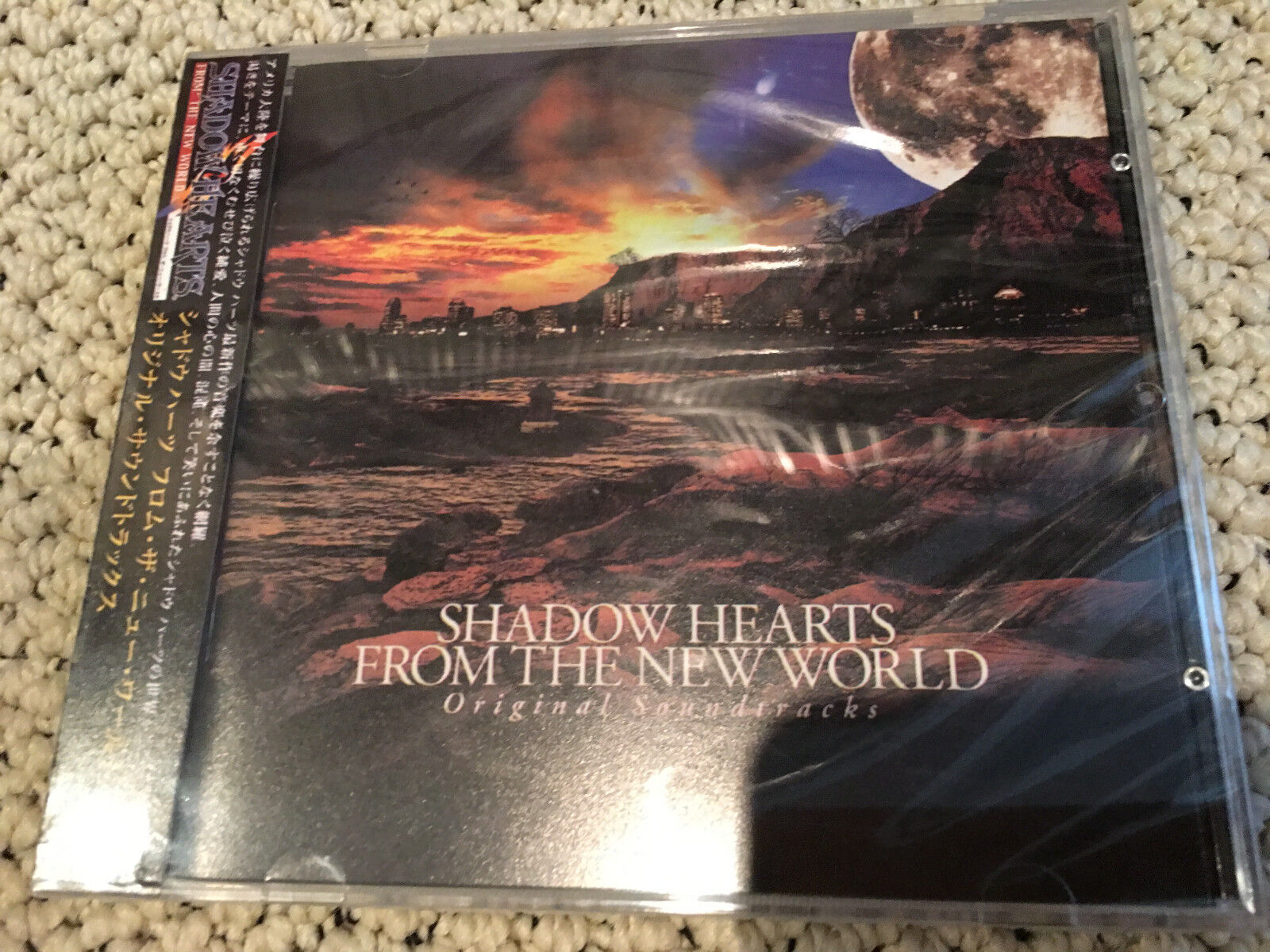 Shadow Hearts From The World Ost Original Anime Game Cd Soundtrack Miya For Sale Online Ebay