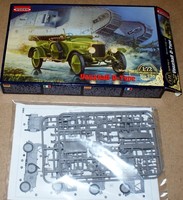 Vauxhall D-Type British Staff Car Wwi In 1/72 Roden