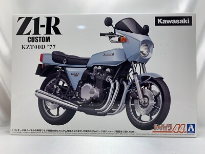 AOSHIMA The Bike 1/12 No.44 KAWASAKI KZT00D Z1-R 1977 Model Kit Japan