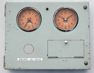 SEIKO JAPAN TYPE QC-6M3 SHIPS MARINE NAVIGATION QUARTZ MASTER