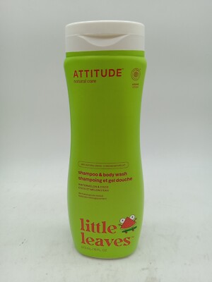 ATTITUDE Kids Shampoo and Body Wash Perfect Sensitive Skin Watermelon & Coco.169