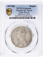 1877 (B) INDIA BRITISH 1RUPEE PCGS AU-DETAIL #72392-5