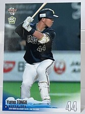 Yuma Tongu 2019 BBM 2nd RC #439 ORIX Buffaloes Nippon Pro NPB Baseball Card