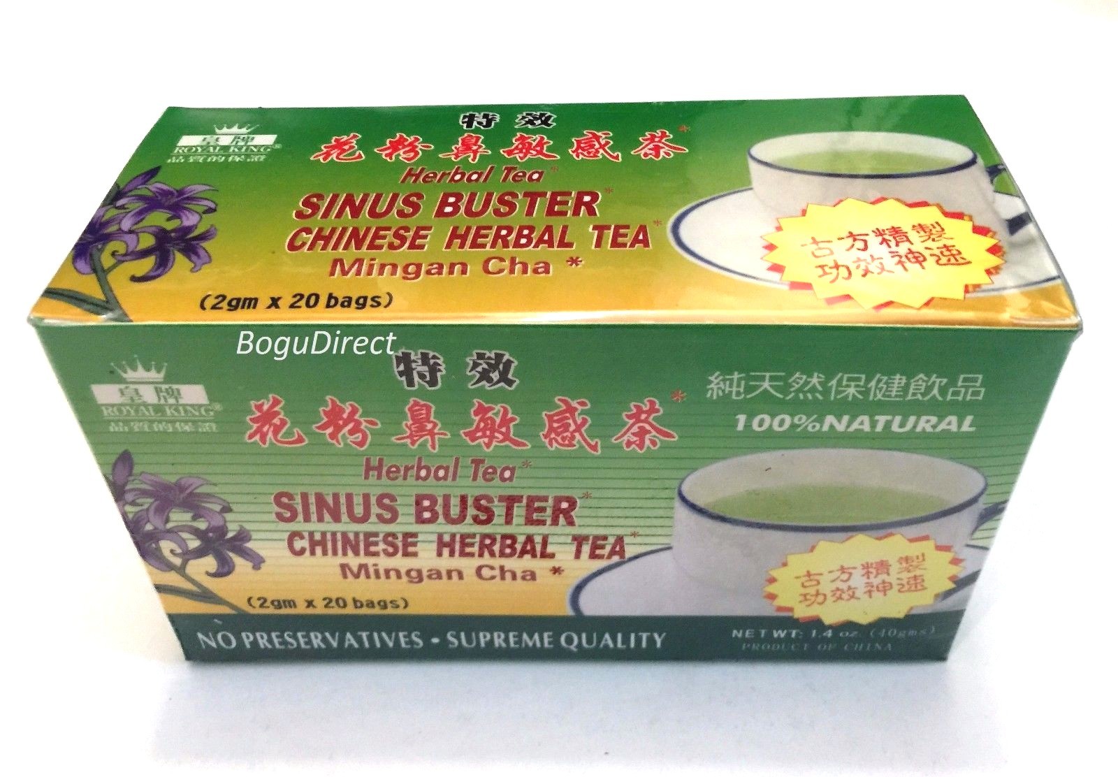 2 Boxes Royal King SINUS BUSTER Tea,100% Natural Herbal Tea, (40 Tea Bags total)