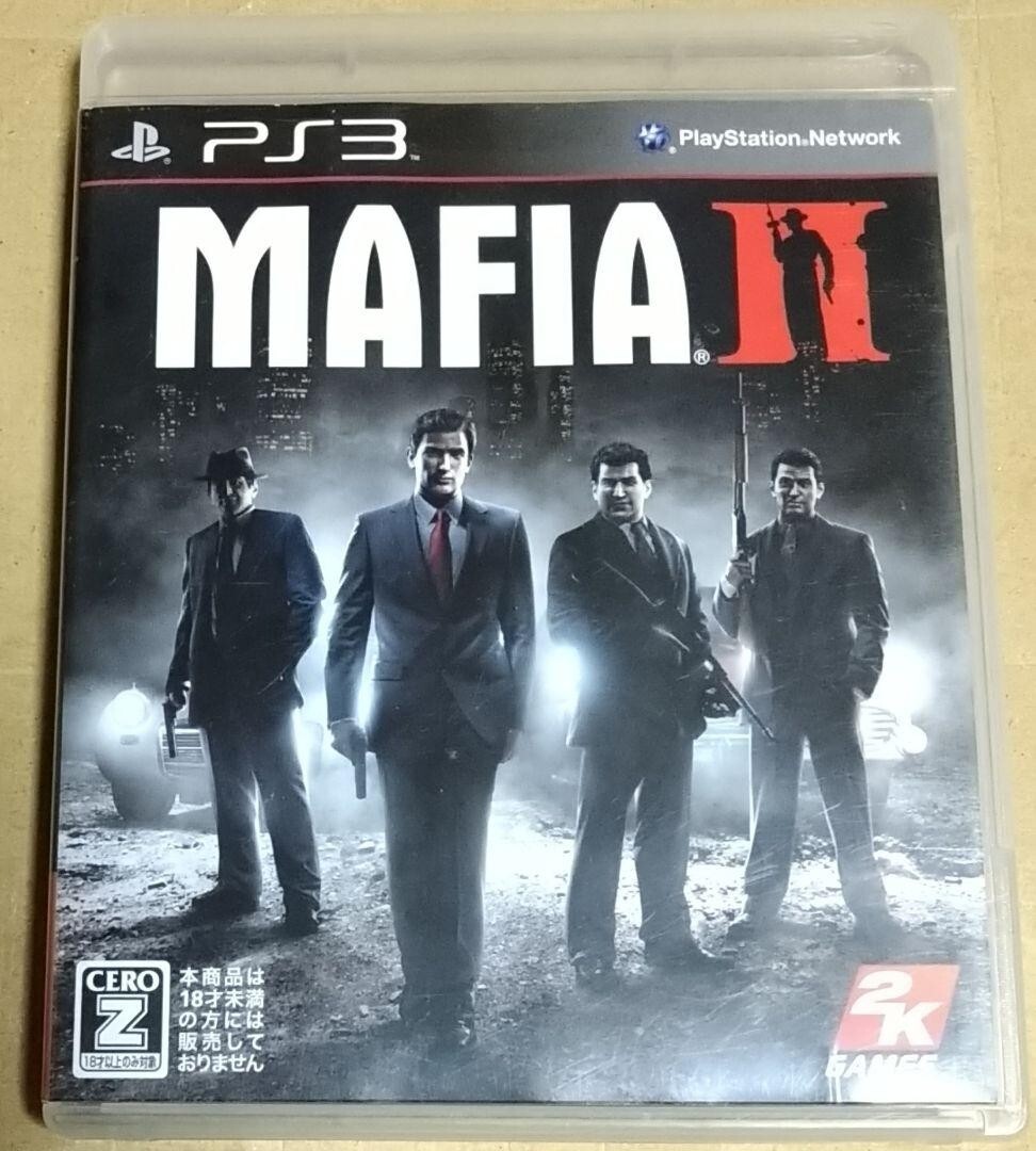 マフィア2 コンプリートエディション PS3 Mafia II Collector&#39;s Edition Playstation 3 Amazon.com: Mafia II [Japan Import] : Video Games