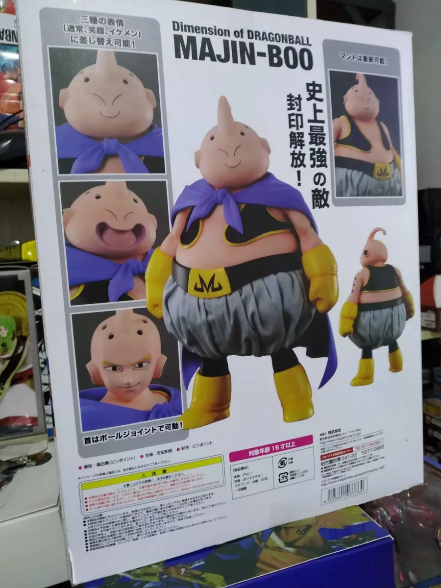 Majin Boo - D.O.D. Dimension of DRAGONBALL action figure