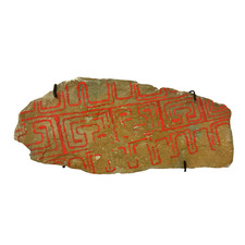 Aboriginal Style Painted Stone Art Slab Indigenous Pattern Wall Decor 10.75”
