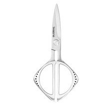 Global Classic 8 1/4 in. Kitchen Shears GKS-210 (Open Box)
