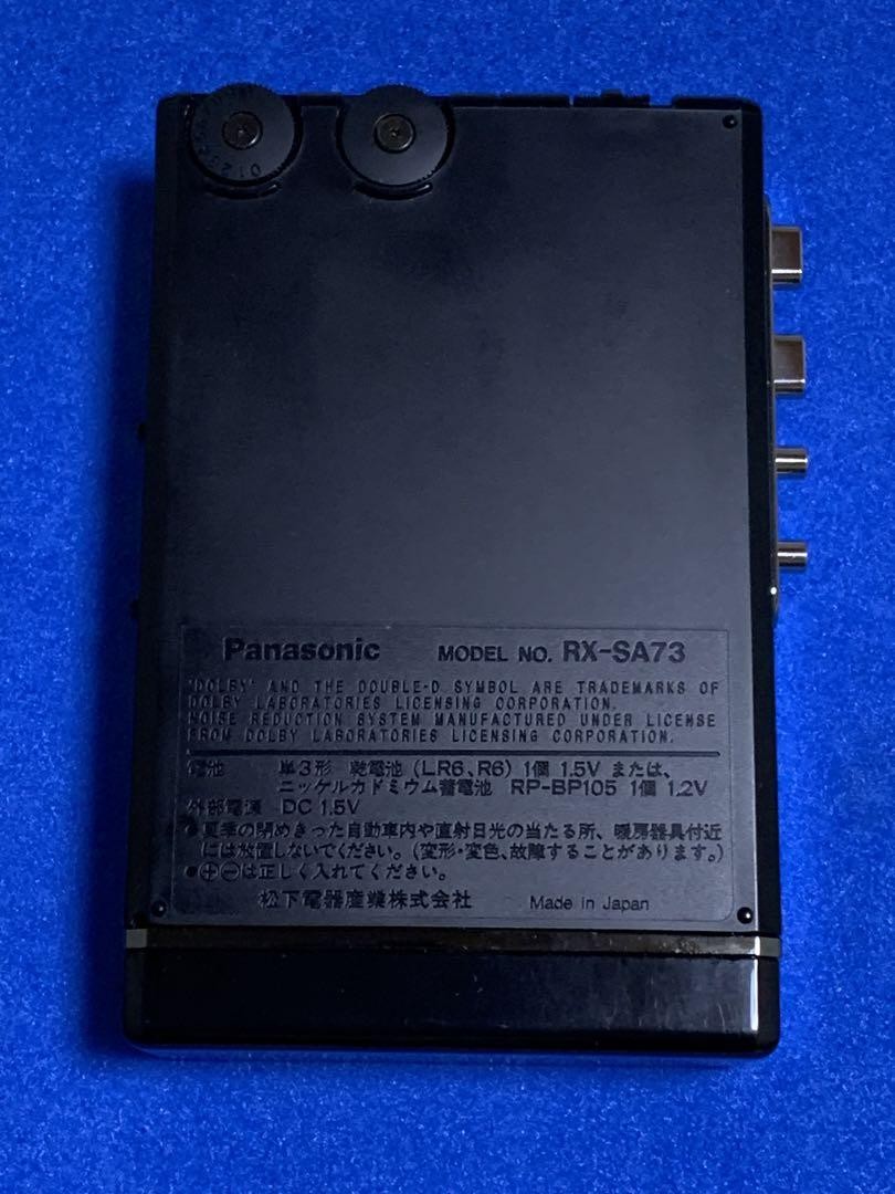 Panasonic カセットプレーヤー　RX-SA73 美品 Panasonic RX-SA73 Cassette Player with FM AM Radio Used