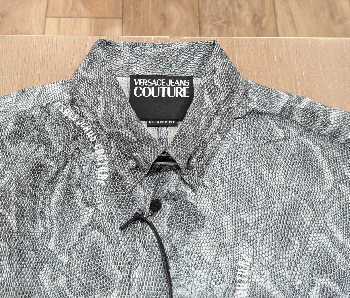 $550 Mens Versace Jeans Couture Python Print Button Up Shirt $550 Mens Versace Jeans Couture Python Print Button Up Shirt