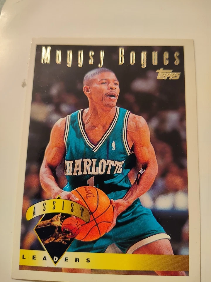 Баскетбольные карточки Muggsy Bogues 6 штук 1995-1996 Topps NBA Hoops - Изображение 2 из 4