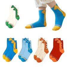 Socks Kids, 5 Pairs Boys Children Socks 3134, Children Socks Seamless N...