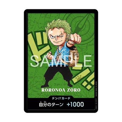 ONE PIECE Premium Card Collection Kumamoto Special Flagship 2026