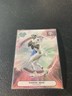 2025 Bowman's Best University - Marcel Reed #2 Refractor (RC)