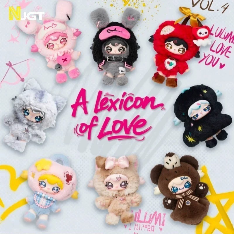 Lulumi a Lexicon of Love Series Plush Pendant Doll Blind Box