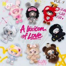 Lulumi a Lexicon of Love Series Plush Pendant...